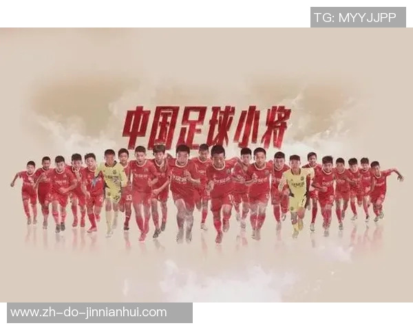 中国足球能否培养出世界级球星未来如何发展分析 中国足球能否培养出世界级球星未来如何发展分析