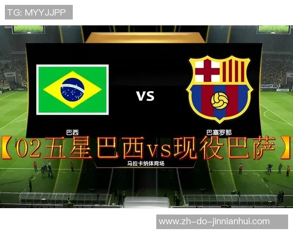 全球现役与退役足球明星综合实力与地位权威排名榜单